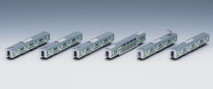 TOMIX 98517 - Series E231-1000 (Tokaido line / renewed / 6 cars add-on set)