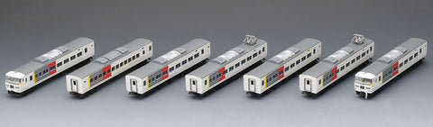 TOMIX 98756 - Series 185-200