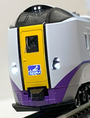 TOMIX 98838 - Limited Express Diesel Train Series KIHA261-1000 "OZORA" (7th version / new color / 6 cars set)