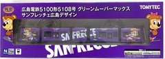 Copy of Tomytec - Hiroshima Electric Railway Type 5100 #5104 GREEN MOVER MAX "SANFRECCE Hiroshima"