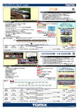 (Pre-Order) TOMIX 98666 - Series 373 (6 cars set)