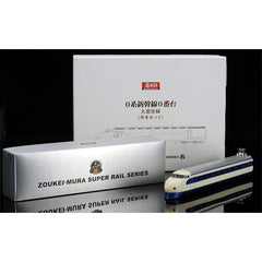 Zoukeimura SRS - (HO gauge) Shinkansen Series 0 "HIKARI" (4 car basic set)
