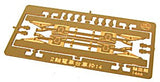 ARU Nine A3021 - 2 Axle EMU Truck Frame 14