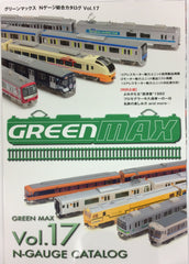 Greenmax 0007 - N-Gauge Catalog Vol. 17