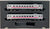 Greenmax 30207 - Diesel Train Type KIHA54-500 (Hanasaki Line / 2 cars set)