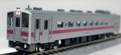 Greenmax 30207 - Diesel Train Type KIHA54-500 (Hanasaki Line / 2 cars set)