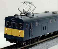 Greenmax 30345 - Type KUMOYA145-100 (2 cars set)