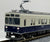 Greenmax 50048 - Ueda Railway Series 1000 "MARUMADREAM-MIMAKI" (2 cars set)