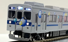 Greenmax 50071 - Tokyu Series 8500 ("Soap Bubble" / 4 cars basic set)