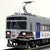 Greenmax 50706 - Ueda Electric Railway Series 1000 "SHIZEN TO TOMODACHI #2" (2 cars set)