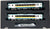 Greenmax 50718 - JR Diesel Train Type KIHA110-200 "YUKEMURI WRAPPING" (2 cars set)