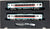 Greenmax 50719 - JR Diesel Train Type KIHA111-200/112-200 "YUKEMURI WRAPPING" (2 cars set)