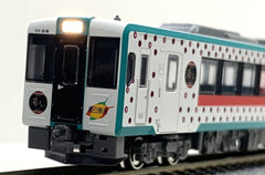 Greenmax 50719 - JR Diesel Train Type KIHA111-200/112-200 "YUKEMURI WRAPPING" (2 cars set)
