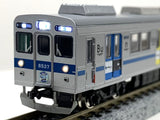 Greenmax 50727 - Tokyu Series 8500 (unit 8637 / 10 cars set)