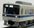 Greenmax 50736 - Odakyu Type 8000 "Odakyu Department Store 40th Anniversary" (6 cars basic set)