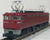 KATO 3080-1 - Electric Locomotive Type ED78 (1st type)