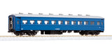 (HO Scale) - KATO 1-511 - Coach Type OHA35 (blue)