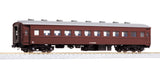 (HO Scale) - KATO 1-514 - Coach Type OHAFU33 (brown)