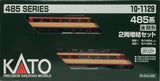 KATO 10-1129 - Series 485 (2 car add-on set / later version)