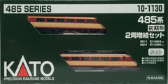 KATO 10-1130 - Series 485 Initial Model (2 car add-on set)