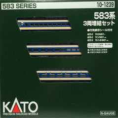 KATO 10-1239 - Series 583 Electric Car (3 cars add-on set)