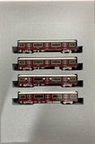 KATO 10-1366 - Hankyu Railway Series 9300 Kyoto Line (4 cars add-on set)