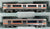 KATO 10-1372 - Diesel Train Type KIHA25-1500 Kisei/Sangu Line (2 cars set)