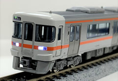 KATO 10-1372 - Diesel Train Type KIHA25-1500 Kisei/Sangu Line (2 cars set)