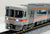KATO 10-1372 - Diesel Train Type KIHA25-1500 Kisei/Sangu Line (2 cars set)
