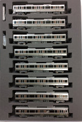 KATO 10-1439 - Series 225-100 "SPECIAL RAPID SERVICE" (8 car set)
