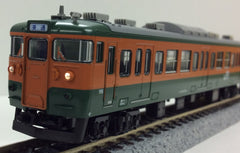 KATO 10-1481 - Series 115-1000 Shonan Color (JR version / 7 car basic set)