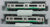 KATO 10-1516 - Echibo Tokimeki Railway Series ET127 (2 car set)