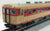 KATO 10-1532 - Diesel Train Series KIHA58 Express "ZAO" (non air-conditioned / 5 car set)