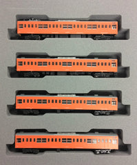 KATO 10-1552 - Series 201 Chuo Line (4 car add-on set)