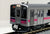 KATO 10-1557 - Series 701-0 (Akita / 3 cars set)