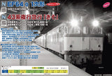 (Pre-Order) KATO 3091-1 - Electric Locomotive Type EF64-0 (first version)