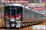 (Pre-Order) KATO 10-1612 - Series 227-0 (2 cars set)