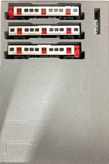 KATO 10-1687 - Series 813-200 (3 cars add-on set)