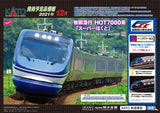 (Pre-Order) KATO 10-1693 - Chizu Express Series HOT7000 "SUPER HAKUTO" (6 cars set)
