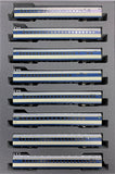 KATO 10-1701 - Shinkansen Series 0-2000 "HIKARI/KODAMA" (8 cars add-on set)