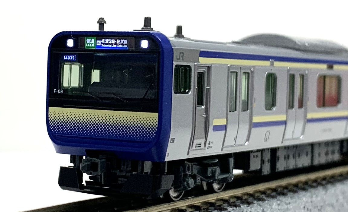 NEW Arrival | ModelTrainPlus
