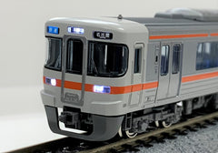 KATO 10-1708 - Series 313-1300 Chuo/Kansai Line (2 cars set)