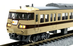 KATO 10-1711 - Series 117 (JR Tokai + Revival color / 8 cars set)