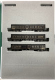 KATO 10-1728 - Coach Series 50-700 "SL HITOYOSHI" (3 cars set)