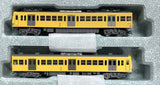 KATO 10-1754 - Seibu Railway Series 101 (new color / 2 cars add-on set)