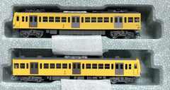 KATO 10-1754 - Seibu Railway Series 101 (new color / 2 cars add-on set)