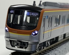 KATO 10-1758 - Tokyo Metro Yurakucho/Fukutoshin Line Series 17000 (6 cars basic set)