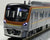 KATO 10-1758 - Tokyo Metro Yurakucho/Fukutoshin Line Series 17000 (6 cars basic set)