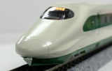 KATO 10-1807 - Shinkansen Series E2-1000 "Series 200 Color" (10 cars set)