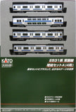 KATO 10-571 - JR Series E531 Suburban Train Joban Line (4 car add-on set A)